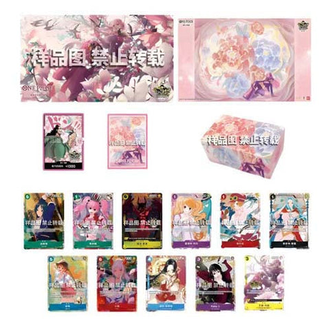 Bandai One Piece Card Game Chinese 3rd Anniversary Set Gift Box Bonney