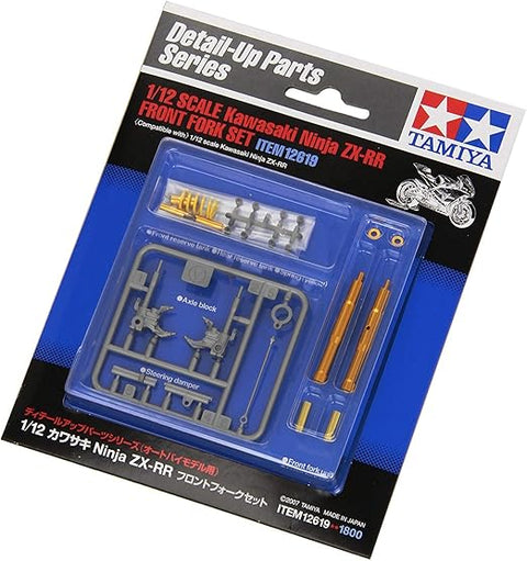 Tamiya 1/12 Honda RC211V '06 Front Fork Set