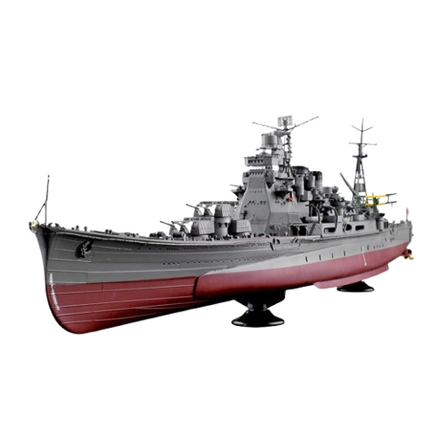 Aoshima 1/350 Heavy Cruiser Atago