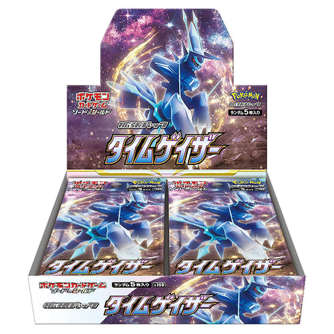 Japanese Pokemon Pokemon Time Gazer Booster Box S10D Japanese TCG