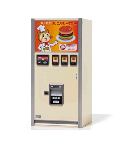 Hasegawa 1/12 Nostalgic Vending Machine (Hamburger)