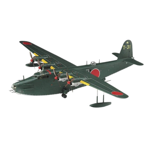 Hasegawa 1/72 Kawanishi H8K2 Type 2 Japanese Navy Flying Boat