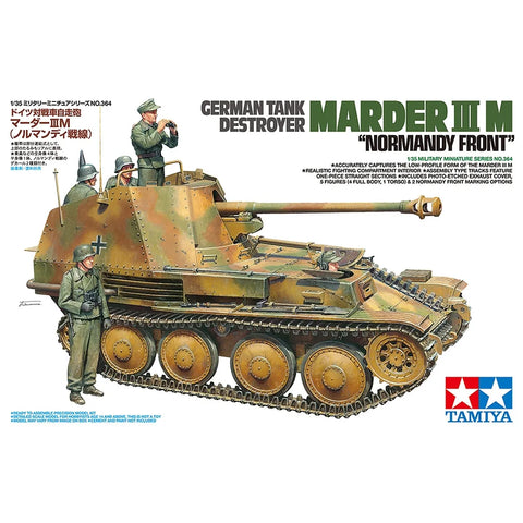 Tamiya 1/35 Marder III M Tank Destroyer