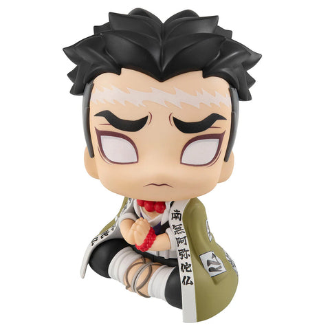 Lookup Demon Slayer: Kimetsu No Yaiba Gyoumei Himejima(Repeat)