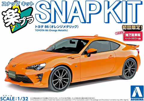 Aoshima 1/32 Snap Toyota 86 (Orange Metallic)