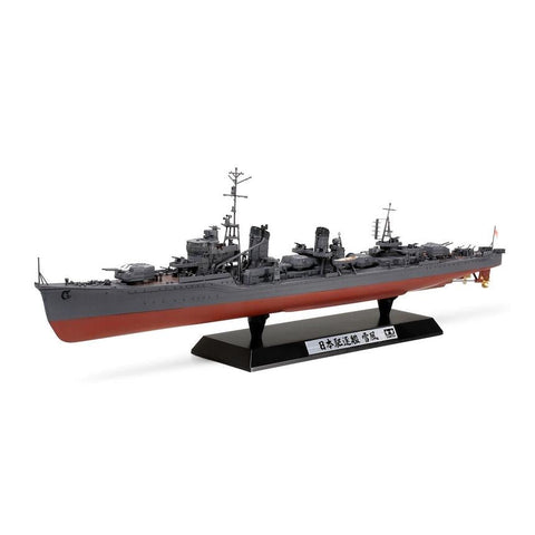 Tamiya 1/350 Japanese Navy Destroyer Yukikaze Special