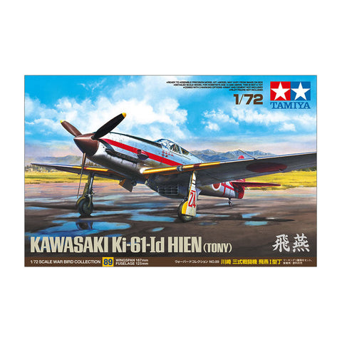 Tamiya 1/72 Kawasaki Ki61Id Hien (Tony)