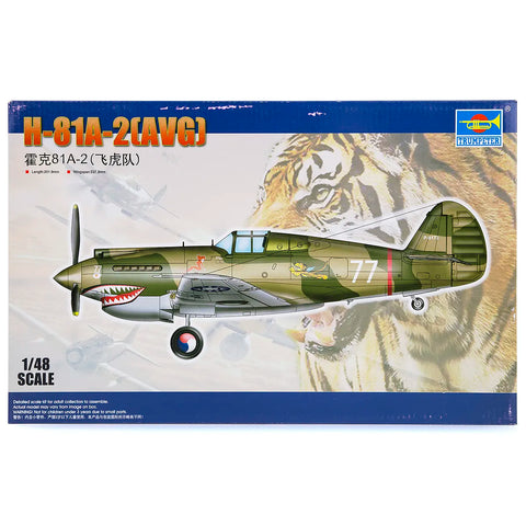 Trumpeter 1/48 H-81A-2 (AVG) Fighter Scaled Plastic Model Kit