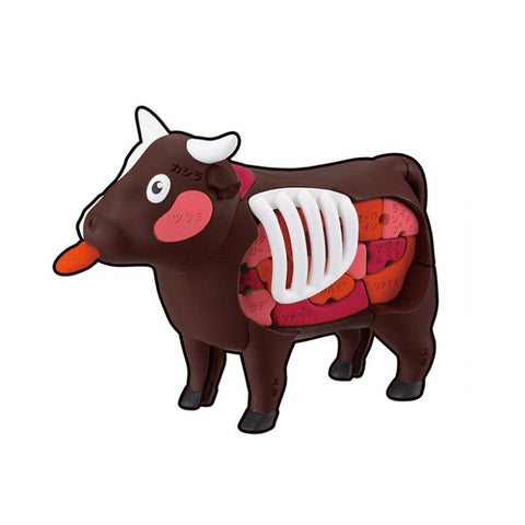 Megahouse Beef Kaitai Puzzle