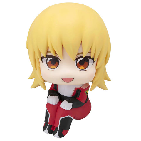 Megahouse Lookup Mobile Suit Gundam SEED Freedom Cagalli Yula Athha