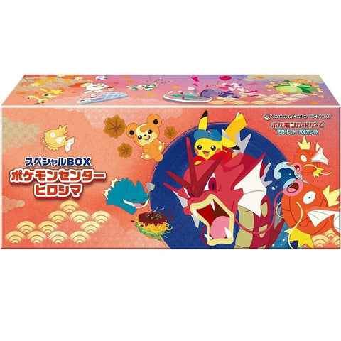 Pokémon TCG Hiroshima Centre Special Box Japanese Trading Cards Sleeves