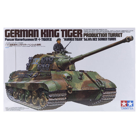Tamiya 135 German King Tiger Production Turret