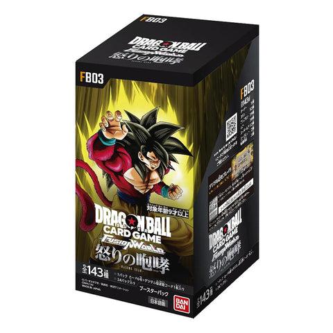 Bandai Dragon Ball Super Fusion World Raging Roar Booster Box FB03 Japanese