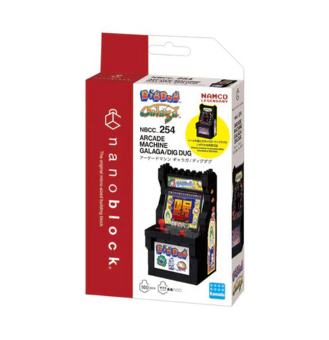 Nanoblock Arcade Machine - Glaga / Dig Dug