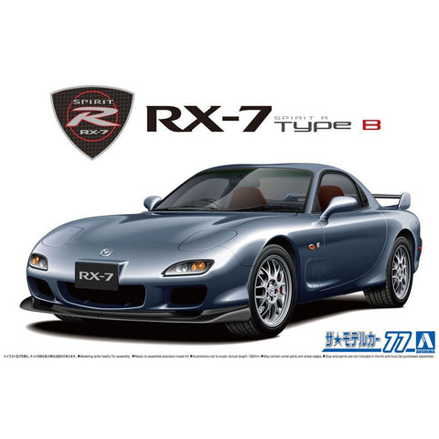 Aoshima 1/24 Mazda FD3S RX-7 SPIRIT R TYPE B '02