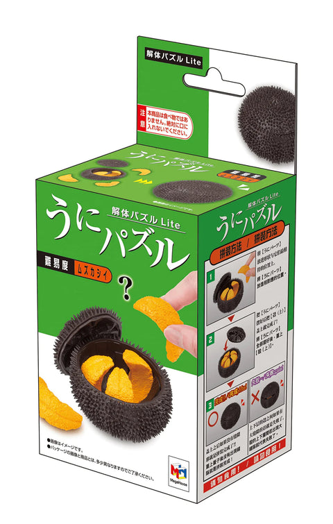 Megahouse Sea Urchin Kaitai Puzzle