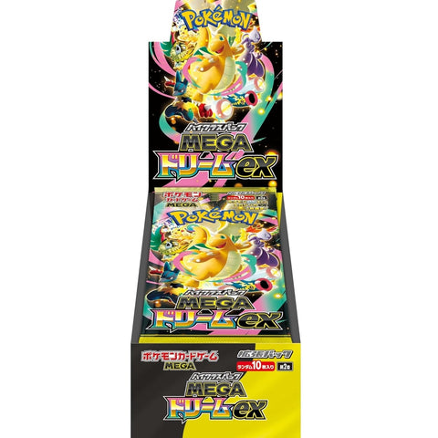 Pokemon TCG MEGA Dream ex M2A Booster Box 10 Packs Japanese Trading Cards