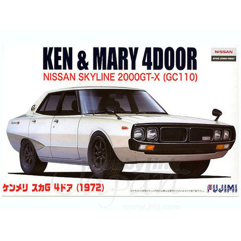 Fujimi 1/24 Nissan KPGC-110 GT-R '72 "Ken & Mary" (ID-5) Plastic Model Kit
