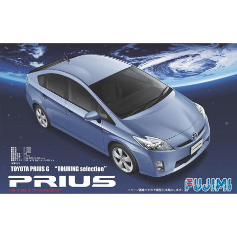 Fujimi 1/24 Toyota Prius (ID-151) Plastic Model Kit