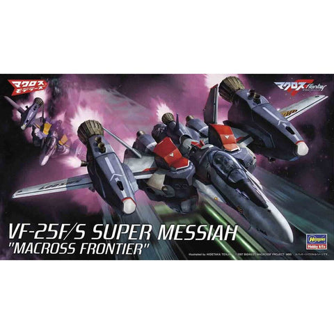 Hasegawa 1/72 VF25F/S Super Messiah Macross Frontier