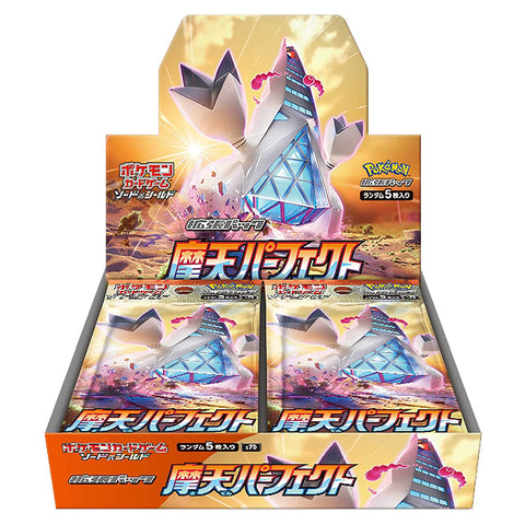 Japanese Pokemon Pokemon Manten Perfect Skyscraper Booster Box Japanese