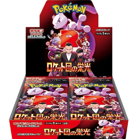Pokemon TCG Glory of Team Rocket sv10 Booster Box 30 Packs Japanese Trading Cards