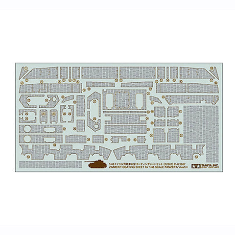 Tamiya 1/48 Panzer IV H Zim Sheet