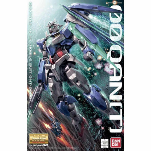 Bandai Mg 1/100 Oo Qan[t]