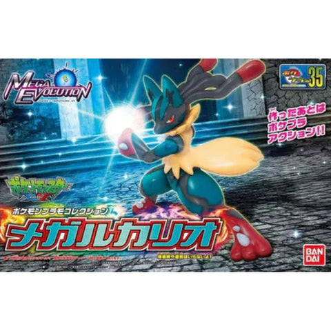 Pokemon Model Kit MEGA LUCARIO