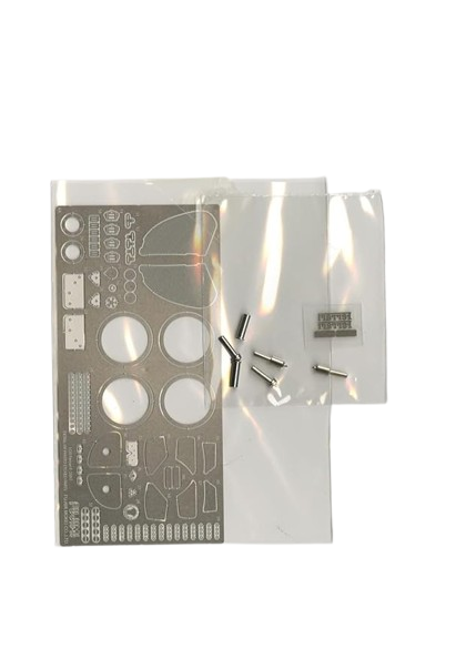 Fujimi 1/20 Ferrari F2007 Brazil GP2007 Etching Parts (DUP-12) Plastic Model Kit