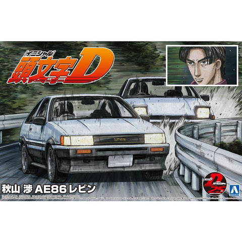 Aoshima 1/24 Akiyama Wataru AE86 Levin (Toyota)
