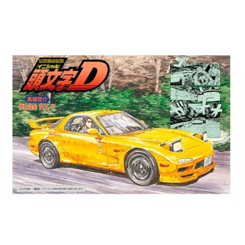 Fujimi 1/24 Mazda FD3S New RX-7 '99 (ISD-10) Plastic Model Kit