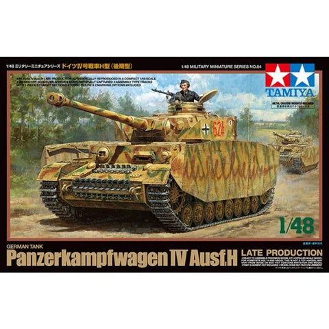 Tamiya 1/48 German Tank Panzerkampfwagen IV Ausf.H Late Production