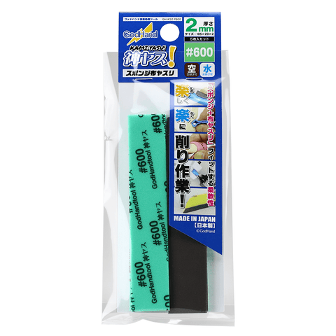 Godhand Kamiyasu Sanding Stick 6002mm