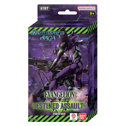 Bandai Battle Spirits Saga Card Game Starter Deck ST07