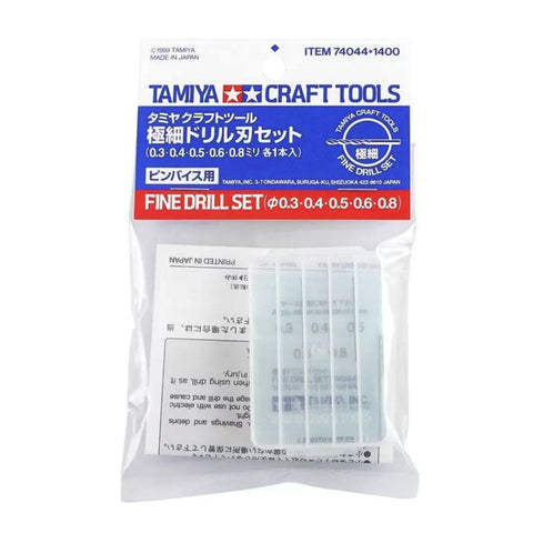 Tamiya Fine Drill Set