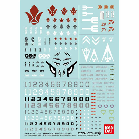 Bandai Gundam Decal 103 Mobile Suit Gundam Iron-blooded Orphans Multiuse?