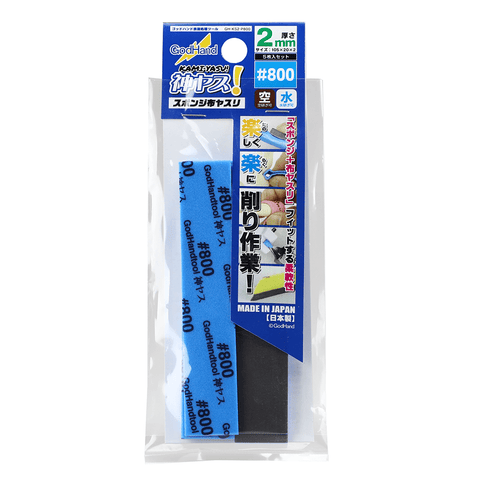 Godhand Kamiyasu Sanding Stick 8002mm