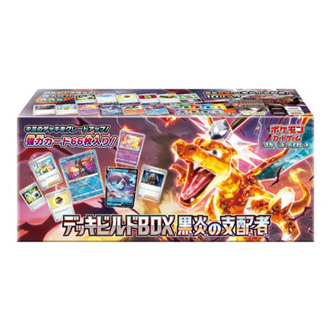 Japanese Pokemon Pokemon Card Deck build Box Ruler of the Black Flame sv3 Japanese