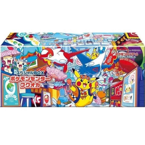 Pokémon TCG Fukuoka Centre Special Box Japanese Trading Cards Sleeves