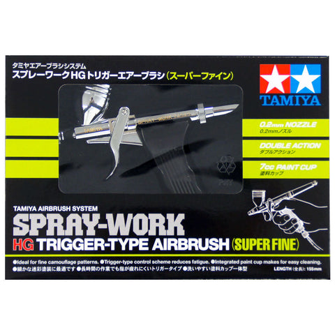 Tamiya SprayWork HG TriggerType Airbrush
