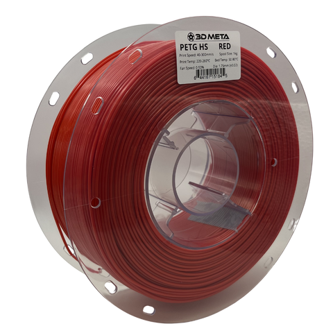 3D META High Speed PETG 3D Printing Filament - Red
