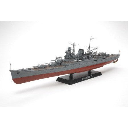 Tamiya 1/350 Japanese Heavy Cruiser Mogami F