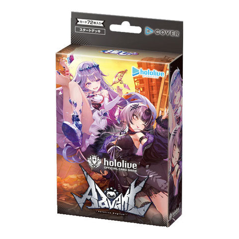 Bushiroad hololive OFFICIAL CARD GAME JPN hSD12 Oshi Advent Starter Deck Japanese