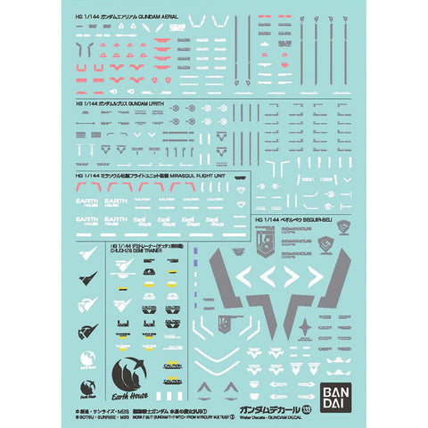 Bandai Gundam Decal 133 Witch from Mercury Multiuse 1