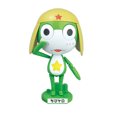 Bandai Keroro Gunso Childhood