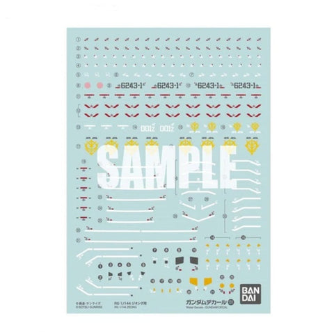 Bandai Gundam Decal131 Rg 1/144 Zeong