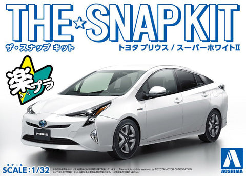 Aoshima 1/32 Snap Toyota Prius (Super White II)