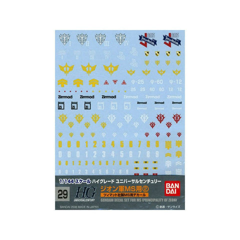 Bandai Gundam Decal 29 Hguc Multiuse Zeon Ms 2