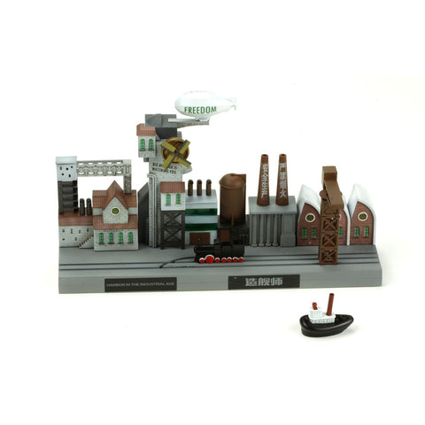 Meng Warship Builder Harbor In The Industrial Age (Cartoon Model)